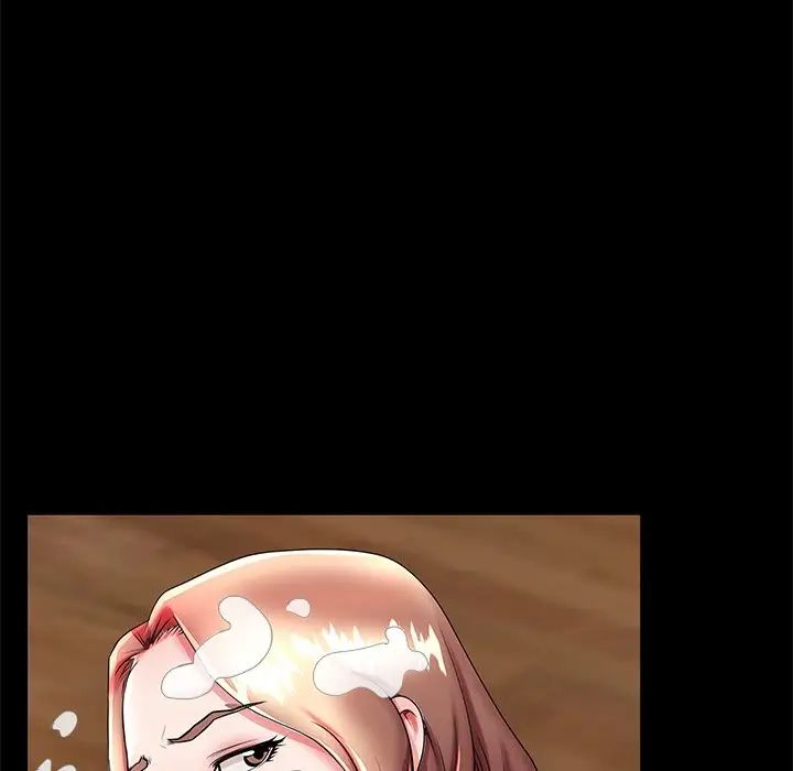 失格妈妈第48话