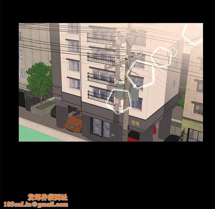 失格妈妈第48话