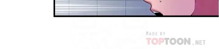 满溢游泳池第60话-今天让你加倍兴奋