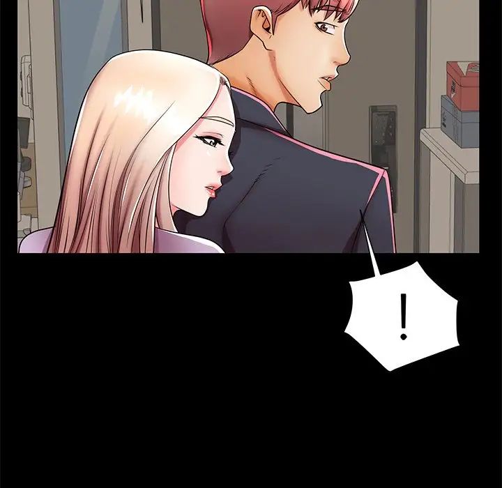 失格妈妈第48话