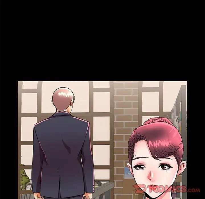 失格妈妈第49话