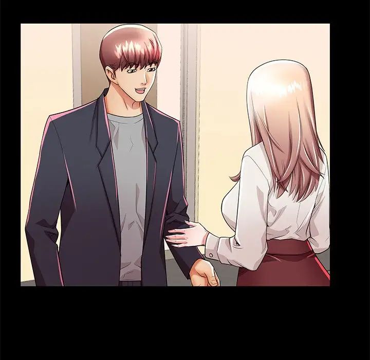 失格妈妈第49话