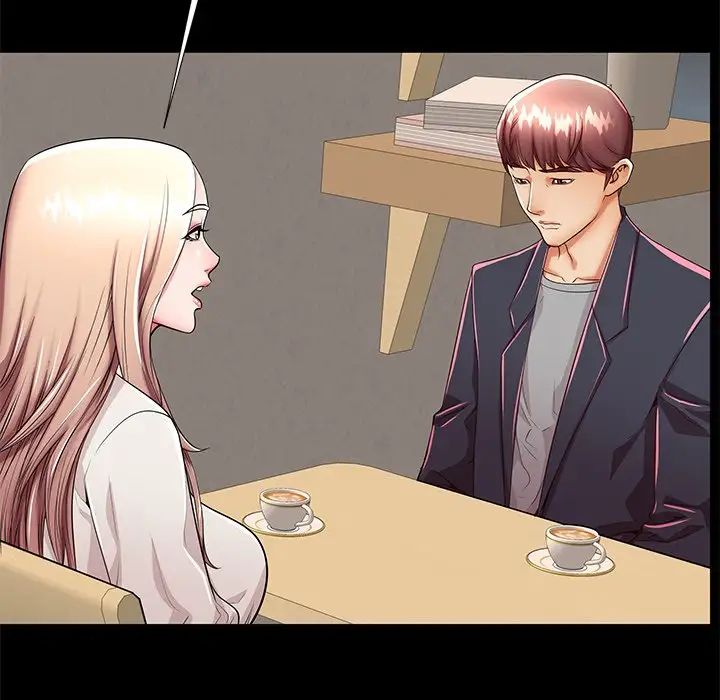 失格妈妈第49话