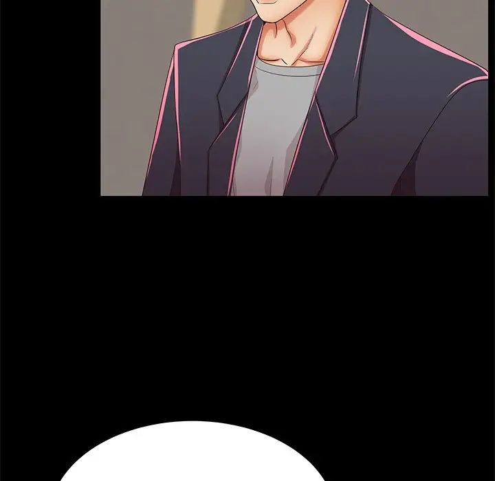 失格妈妈第49话