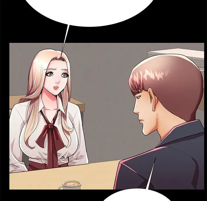 失格妈妈第49话