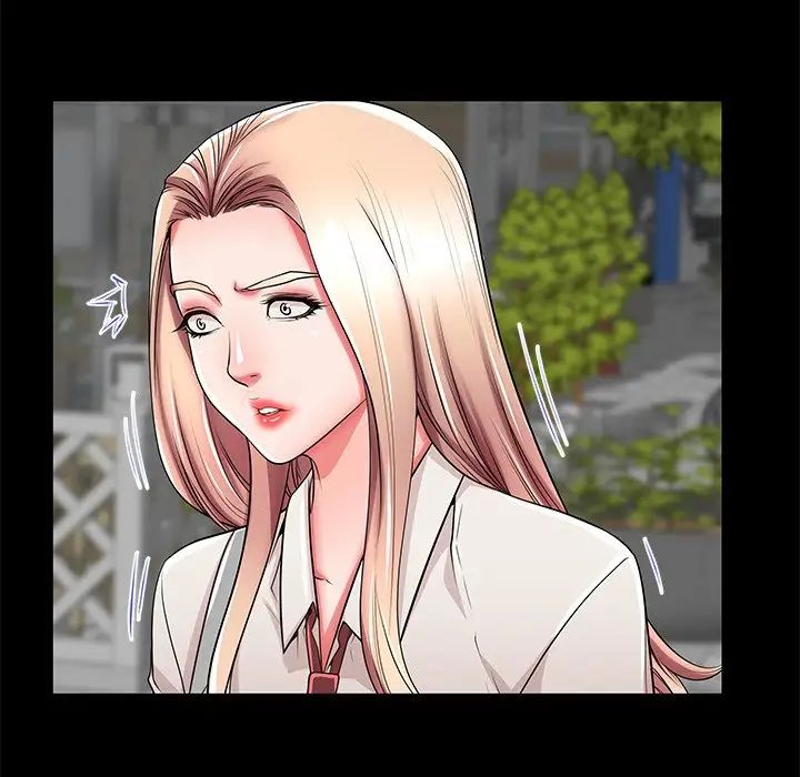 失格妈妈第49话