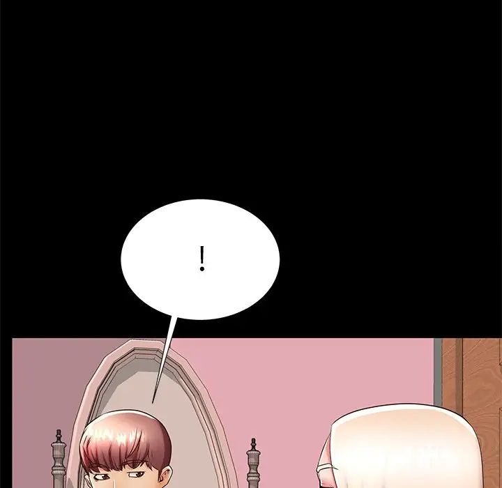 失格妈妈第49话