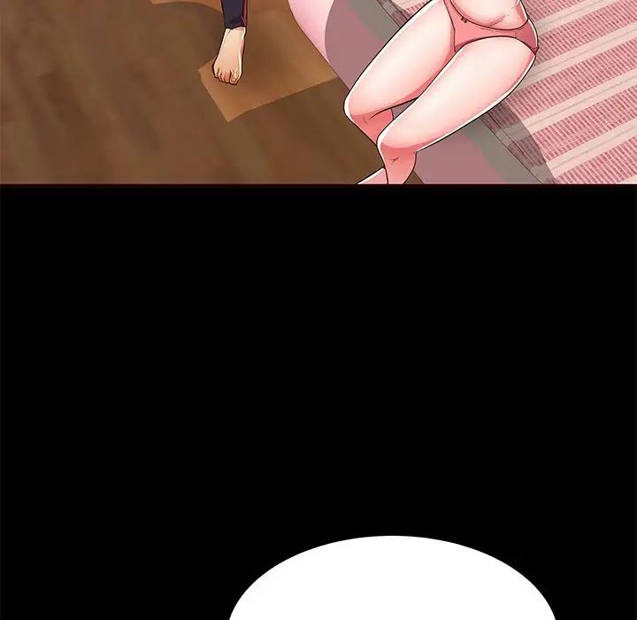 失格妈妈第50话