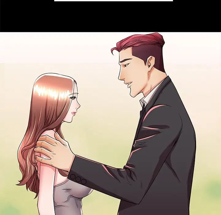 失格妈妈第51话