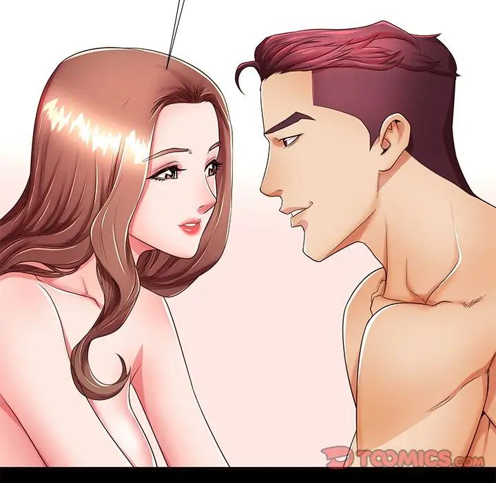 失格妈妈第52话