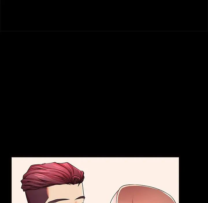 失格妈妈第52话