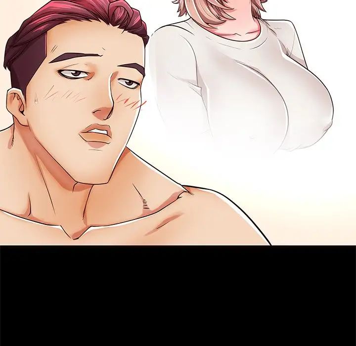 失格妈妈第52话