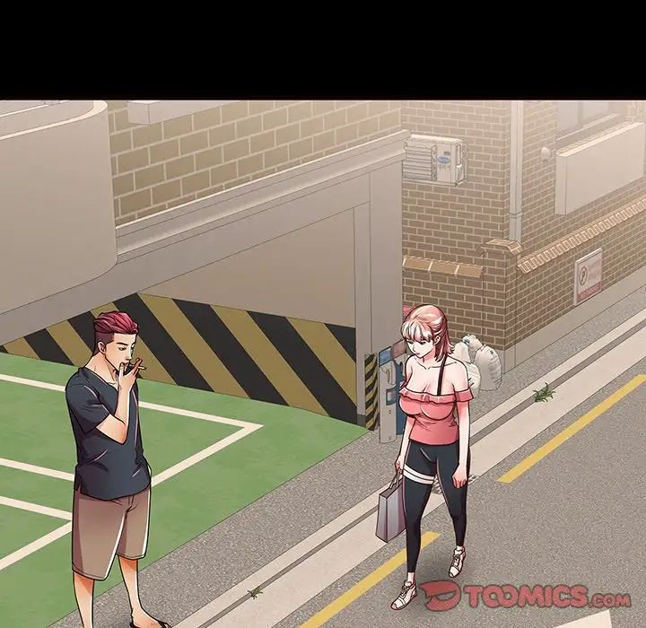 失格妈妈第52话