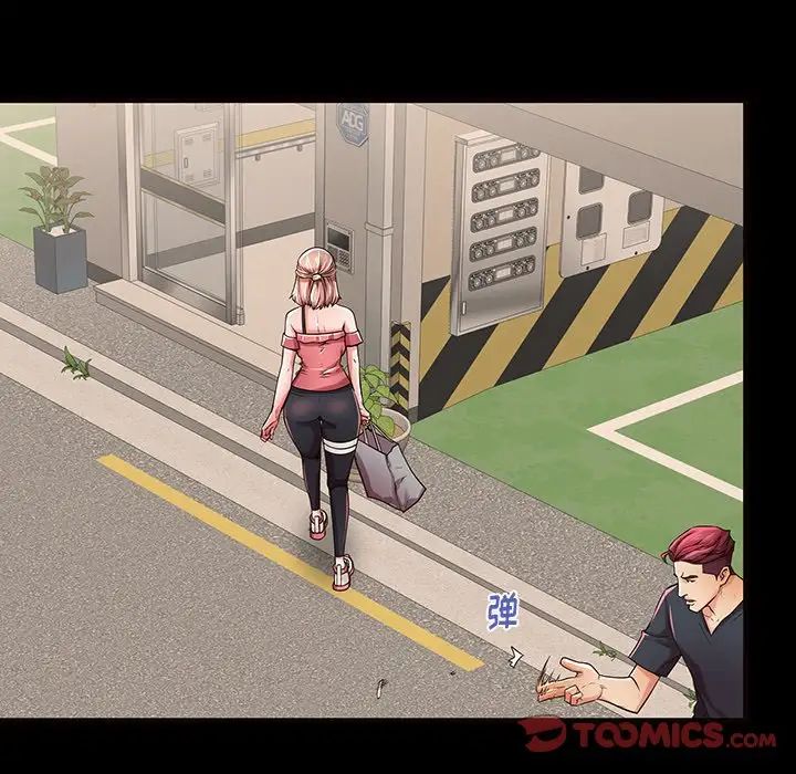 失格妈妈第52话