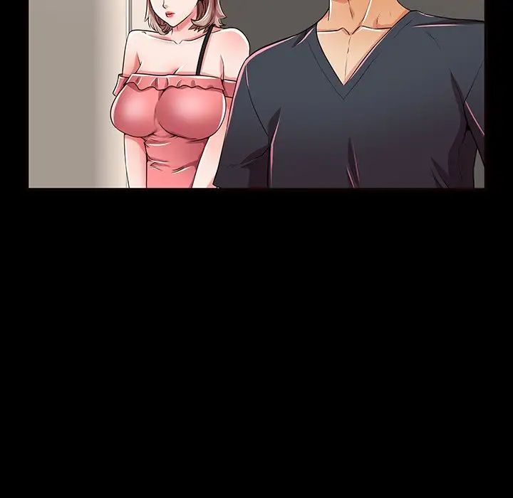 失格妈妈第52话