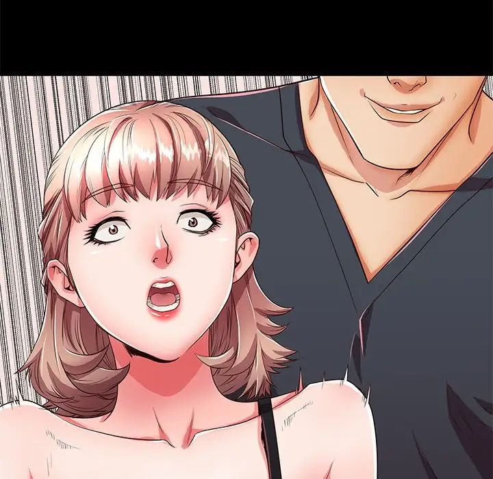 失格妈妈第53话