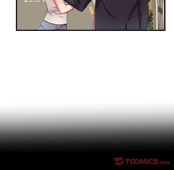 失格妈妈第53话