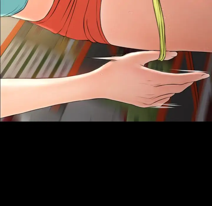 S商店的她第57章