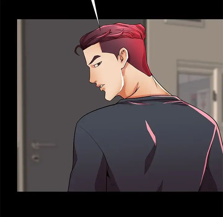 失格妈妈第53话