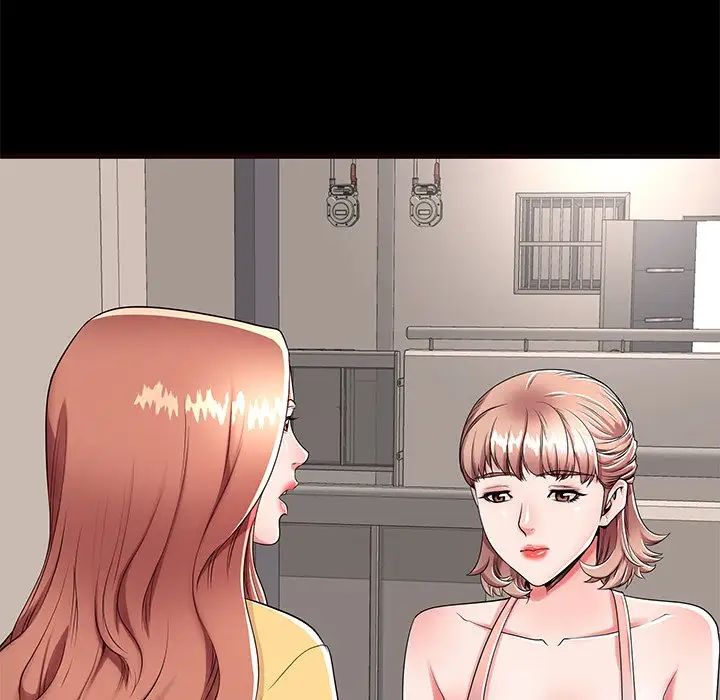 失格妈妈第54话