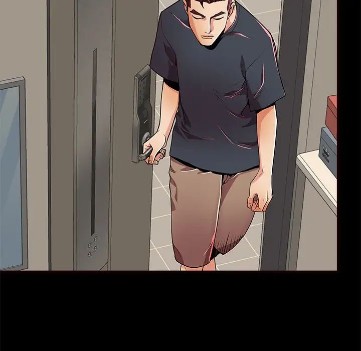 失格妈妈第54话