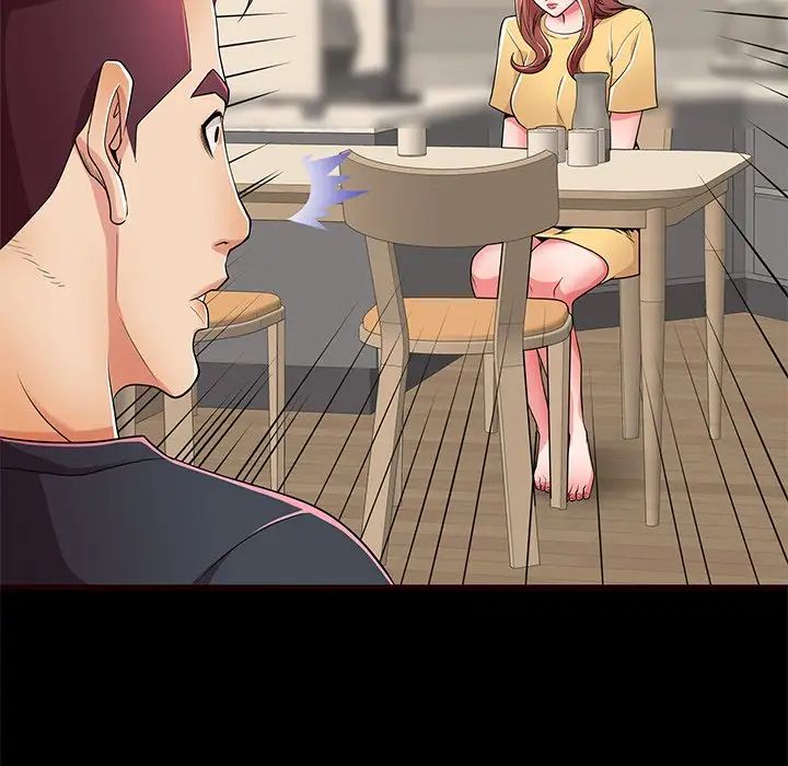 失格妈妈第54话