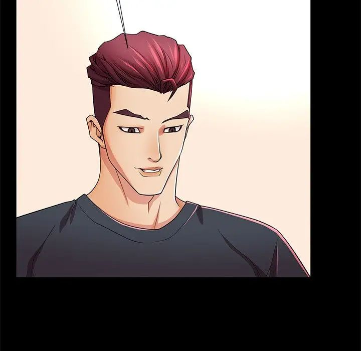 失格妈妈第55话