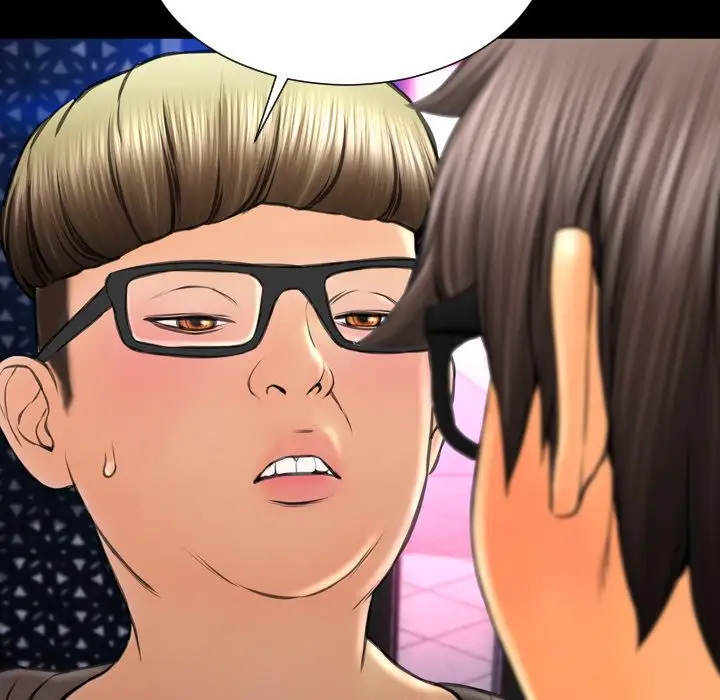 S商店的她第58章