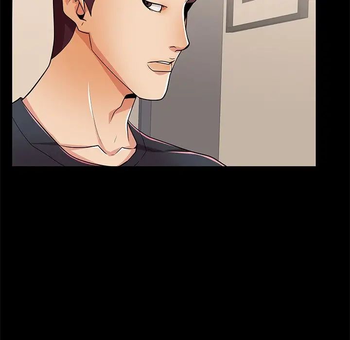 失格妈妈第55话