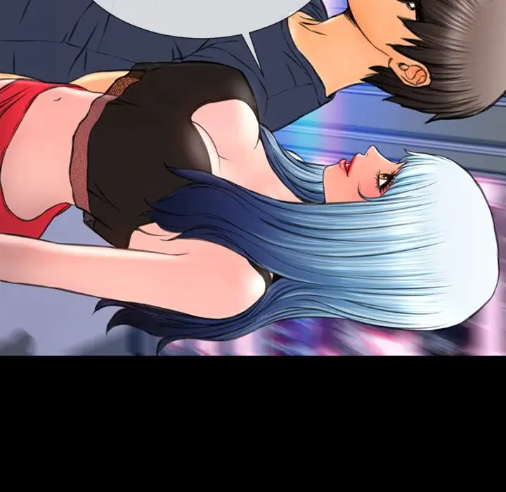 S商店的她第58章