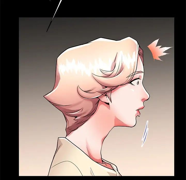 失格妈妈第55话