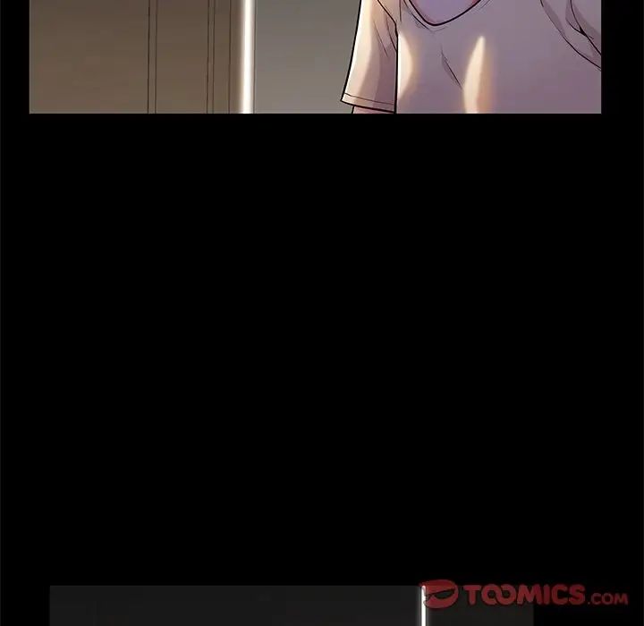 失格妈妈第55话