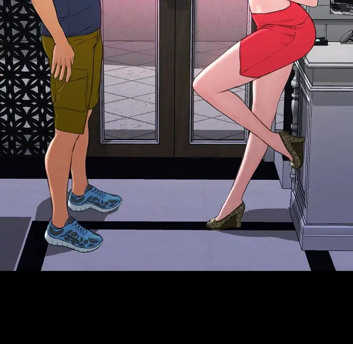 S商店的她第58章