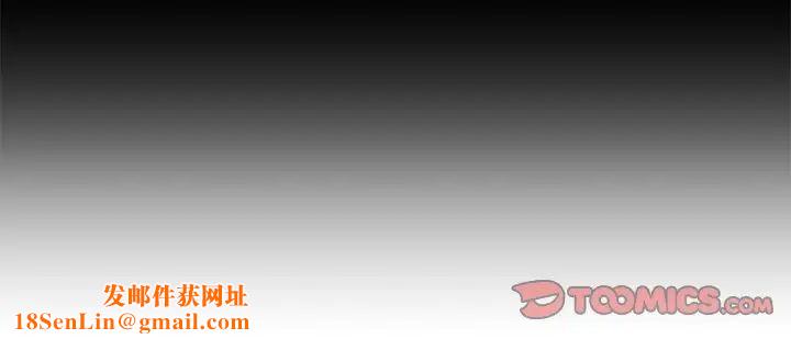 失格妈妈第55话