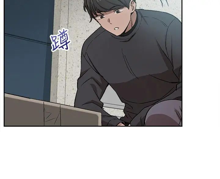 深夜噪音第1话-从楼上传来的呻吟声