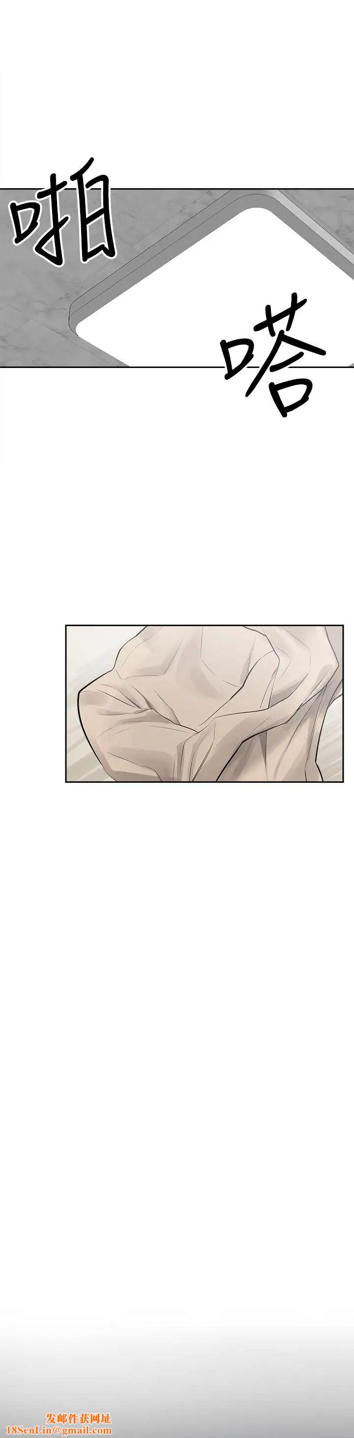 深夜噪音第2话-让我亲耳听听那声音吧