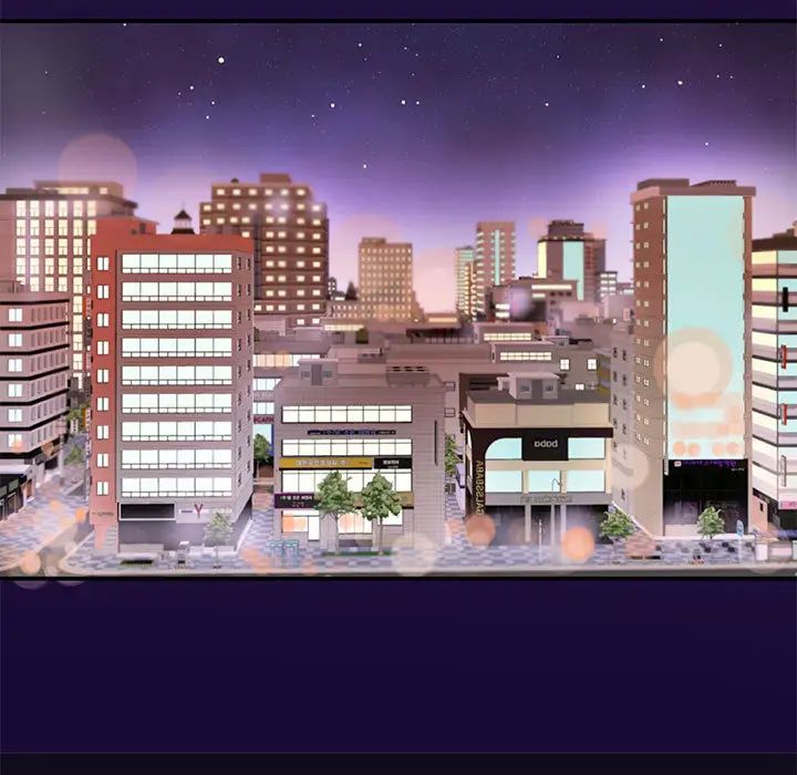 朋友以上,恋人未满第1话