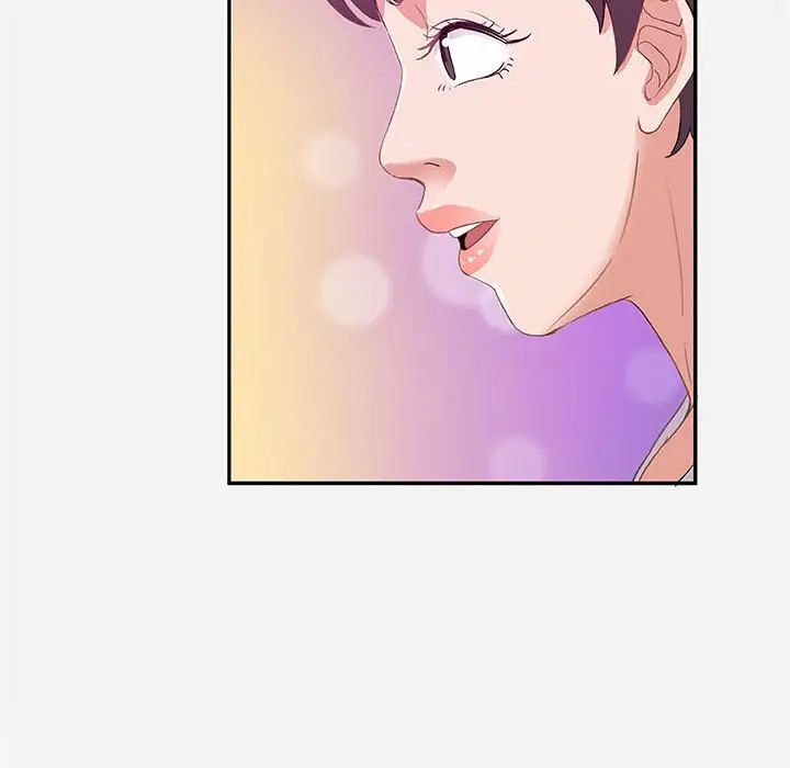 朋友以上,恋人未满第4话