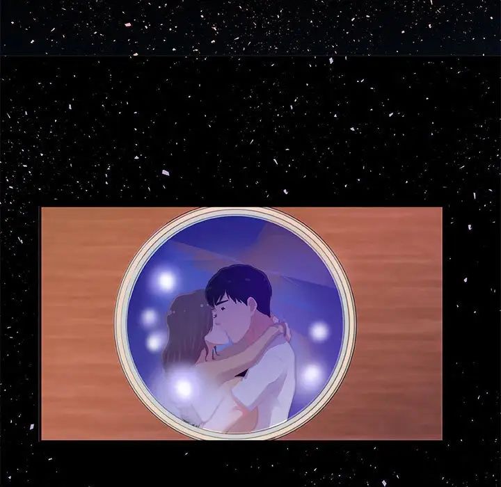 朋友以上,恋人未满第4话