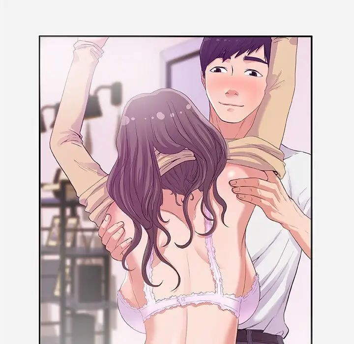 朋友以上,恋人未满第5话