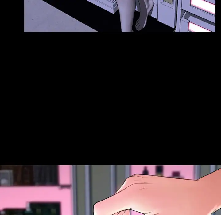 S商店的她第61章