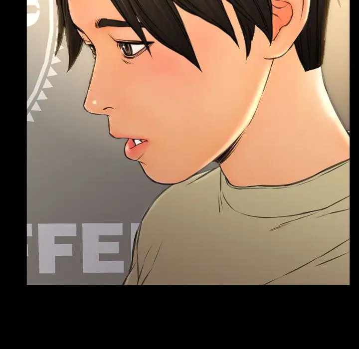 S商店的她第62章