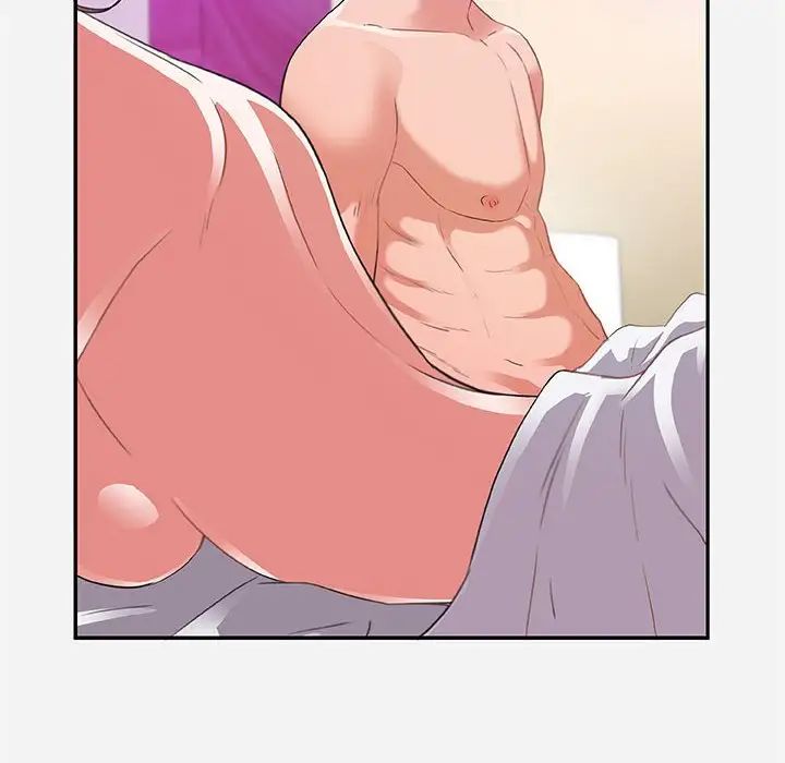 朋友以上,恋人未满第6话