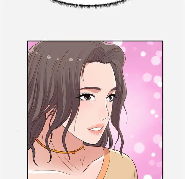 朋友以上,恋人未满第8话