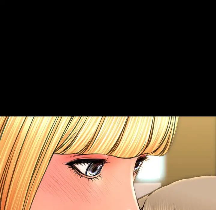 S商店的她第63章