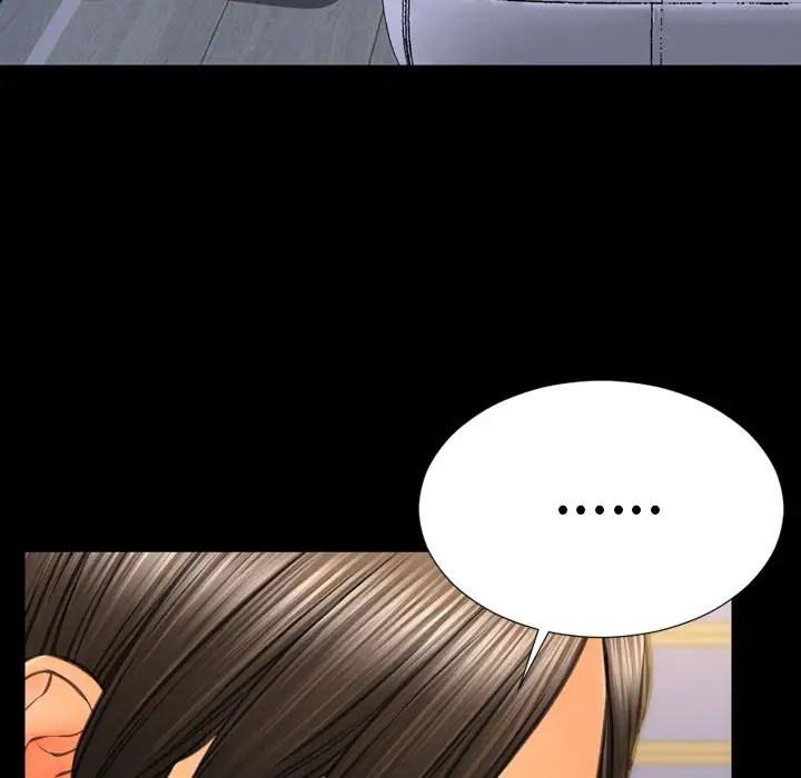 S商店的她第63章