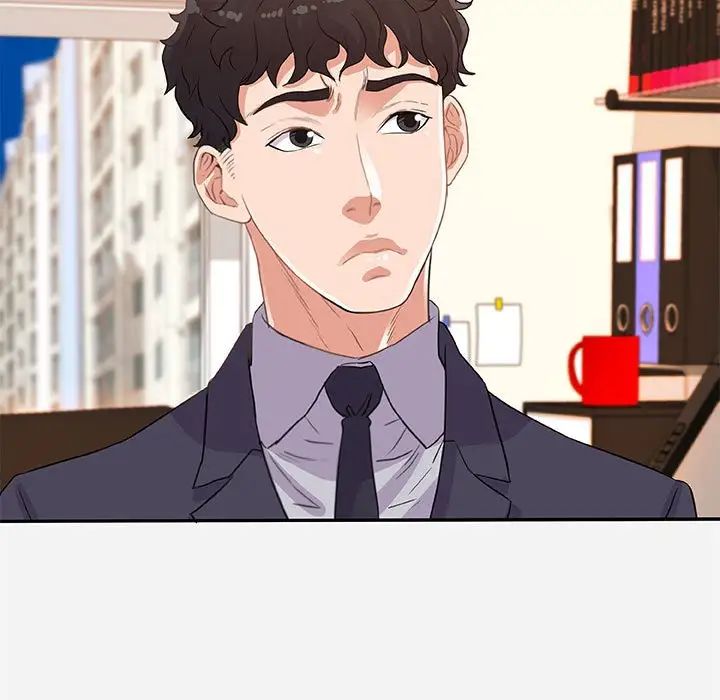 朋友以上,恋人未满第10话