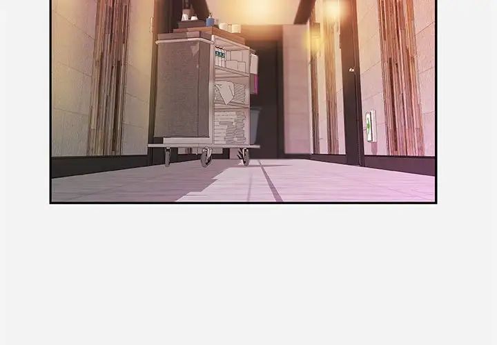 朋友以上,恋人未满第11话