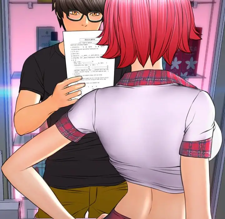 S商店的她第64章