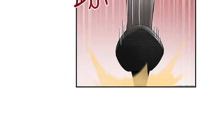 深夜噪音第28话-老师今天要处罚你!